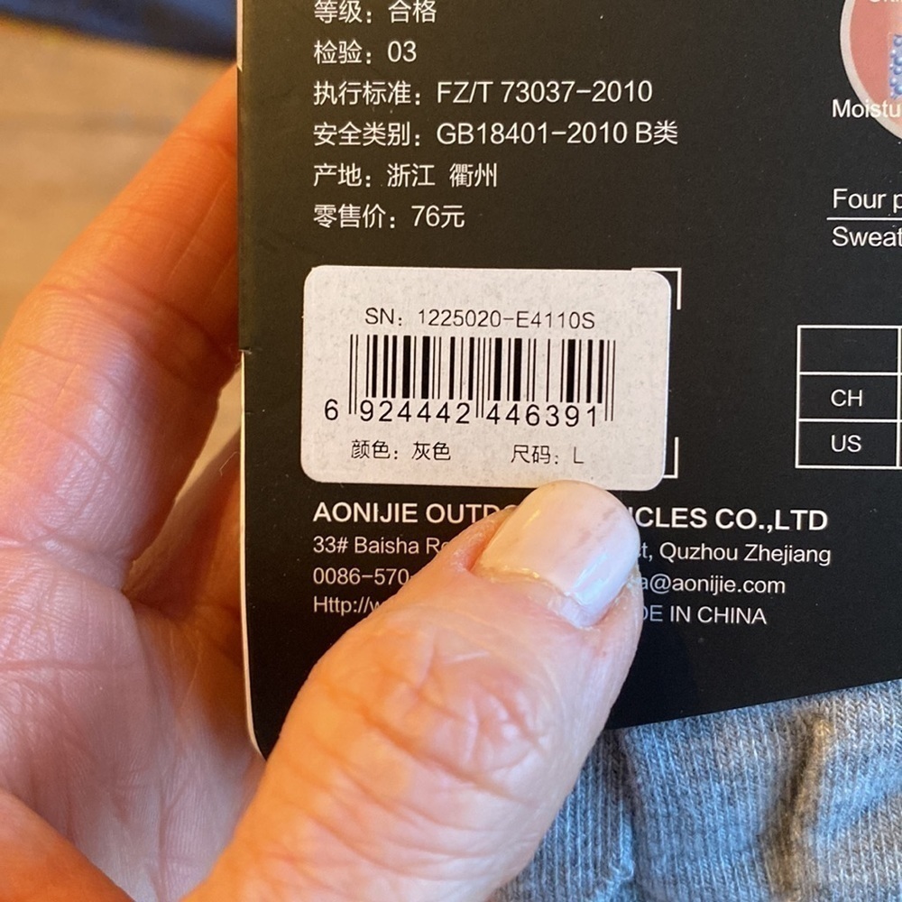 AONIJIE Toe Socks size large nwt - Picture 5 of 5